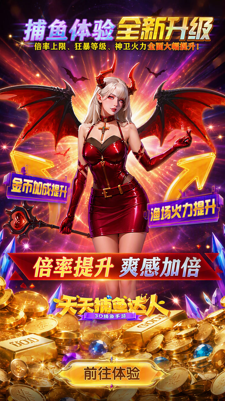 https://oss.xinyueciyuan.com/20260923005704256.png