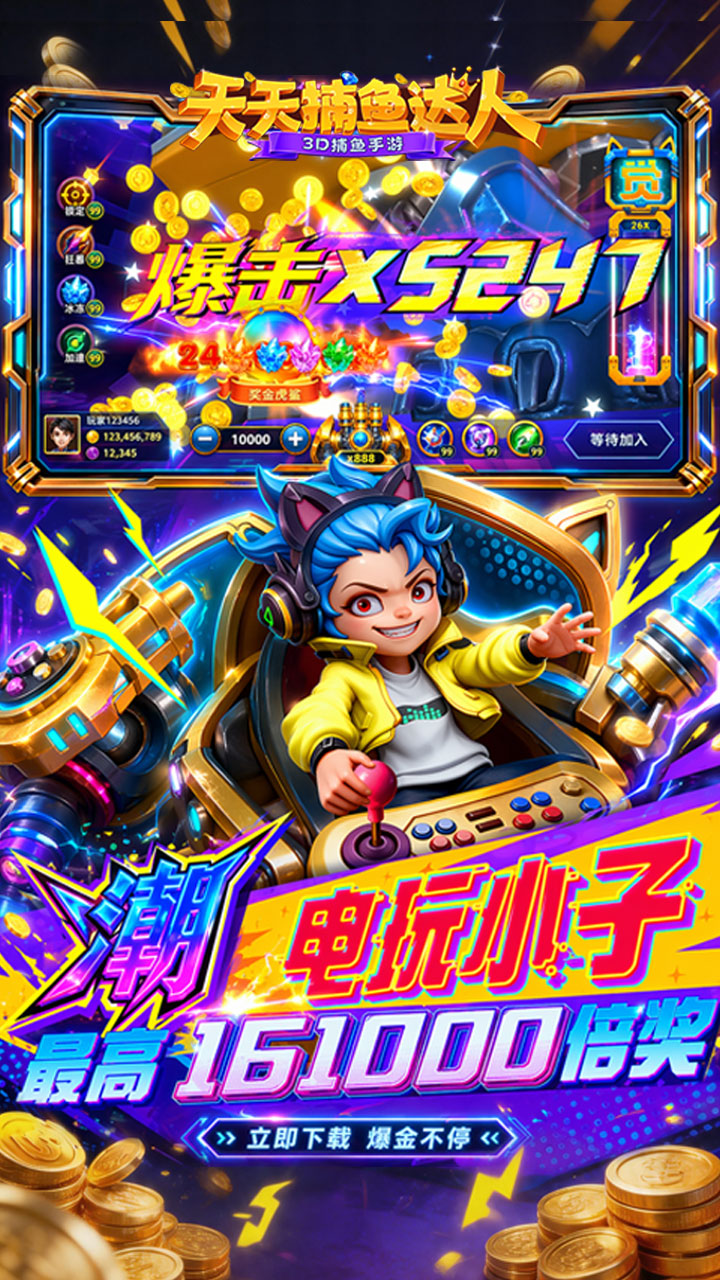 https://oss.xinyueciyuan.com/20260923005705259.png