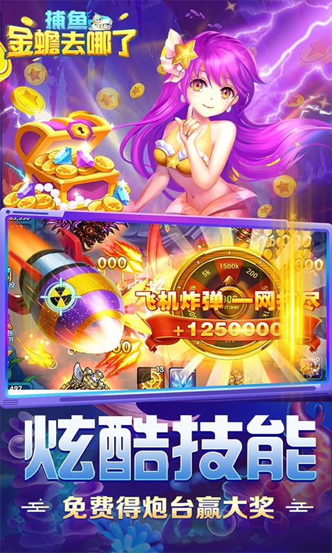 https://oss.xinyueciyuan.com/2026092303292239501.jpg