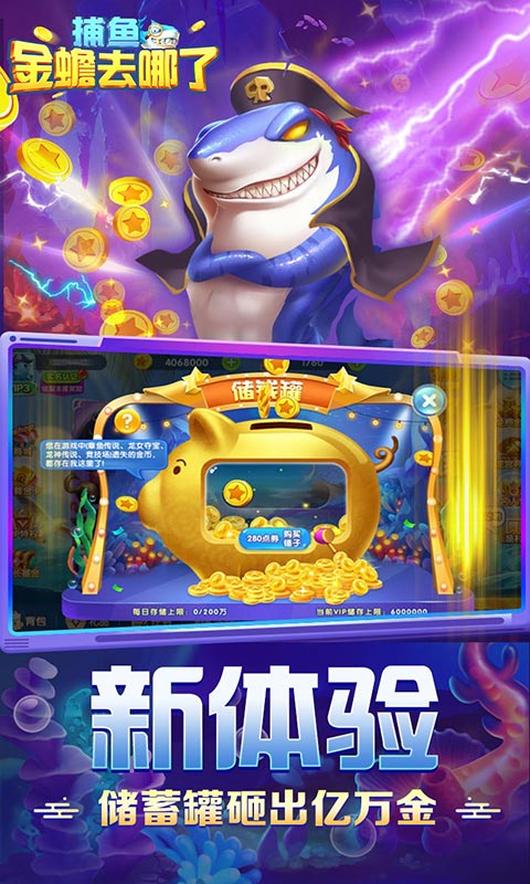 https://oss.xinyueciyuan.com/2026092303292456954.jpg