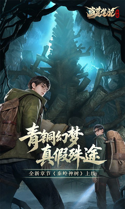 https://oss.xinyueciyuan.com/20260924001112190.png