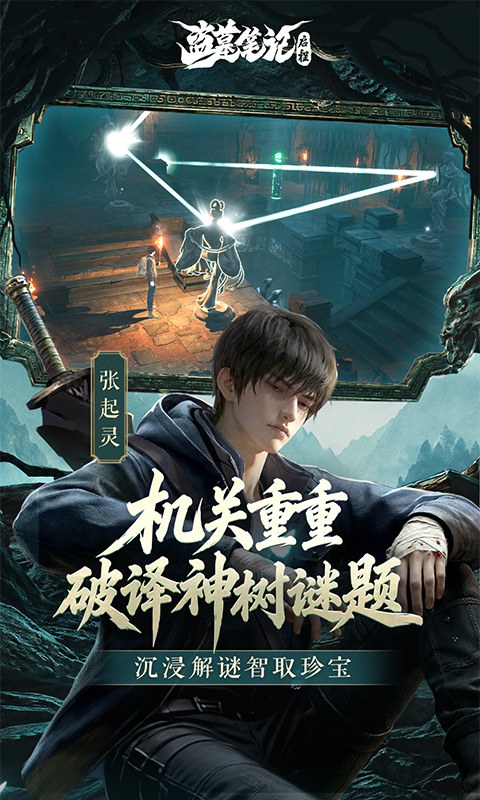 https://oss.xinyueciyuan.com/20260924001112405.png