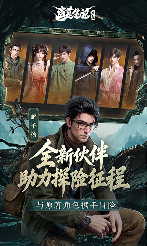 https://oss.xinyueciyuan.com/20260924001113620.png
