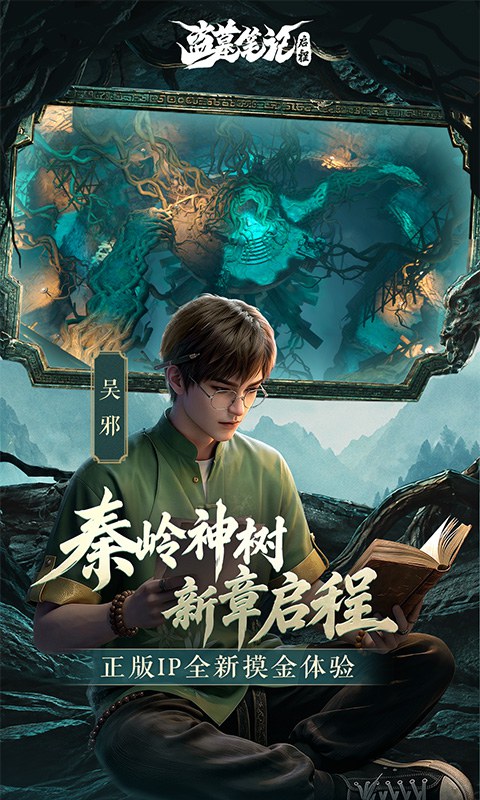 https://oss.xinyueciyuan.com/20260924001113728.png