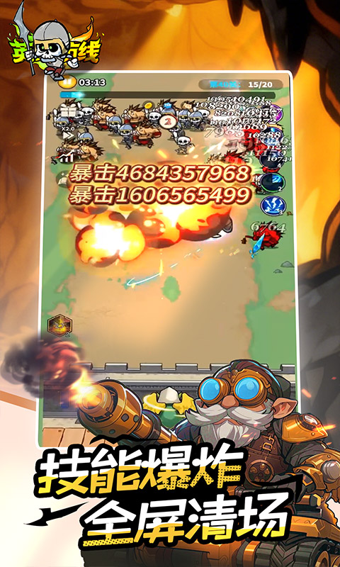 https://oss.xinyueciyuan.com/20260924001125848.png