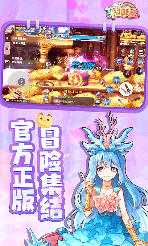 https://oss.xinyueciyuan.com/20260924001151709.png