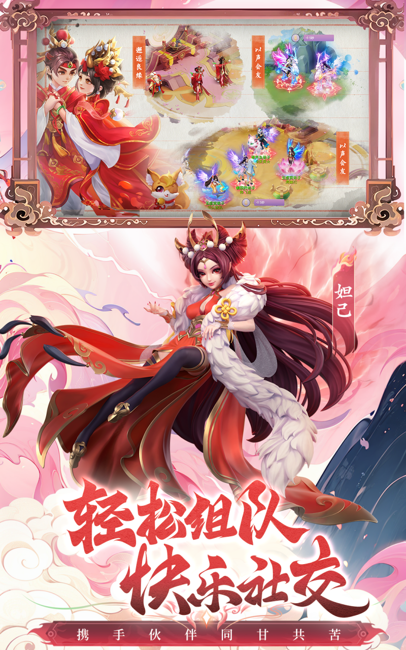 https://oss.xinyueciyuan.com/20260924001209452.png