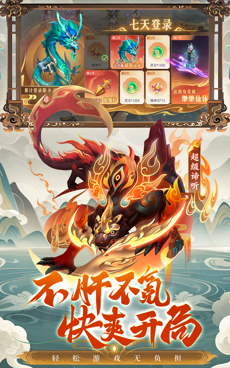 https://oss.xinyueciyuan.com/20260924001223652.png