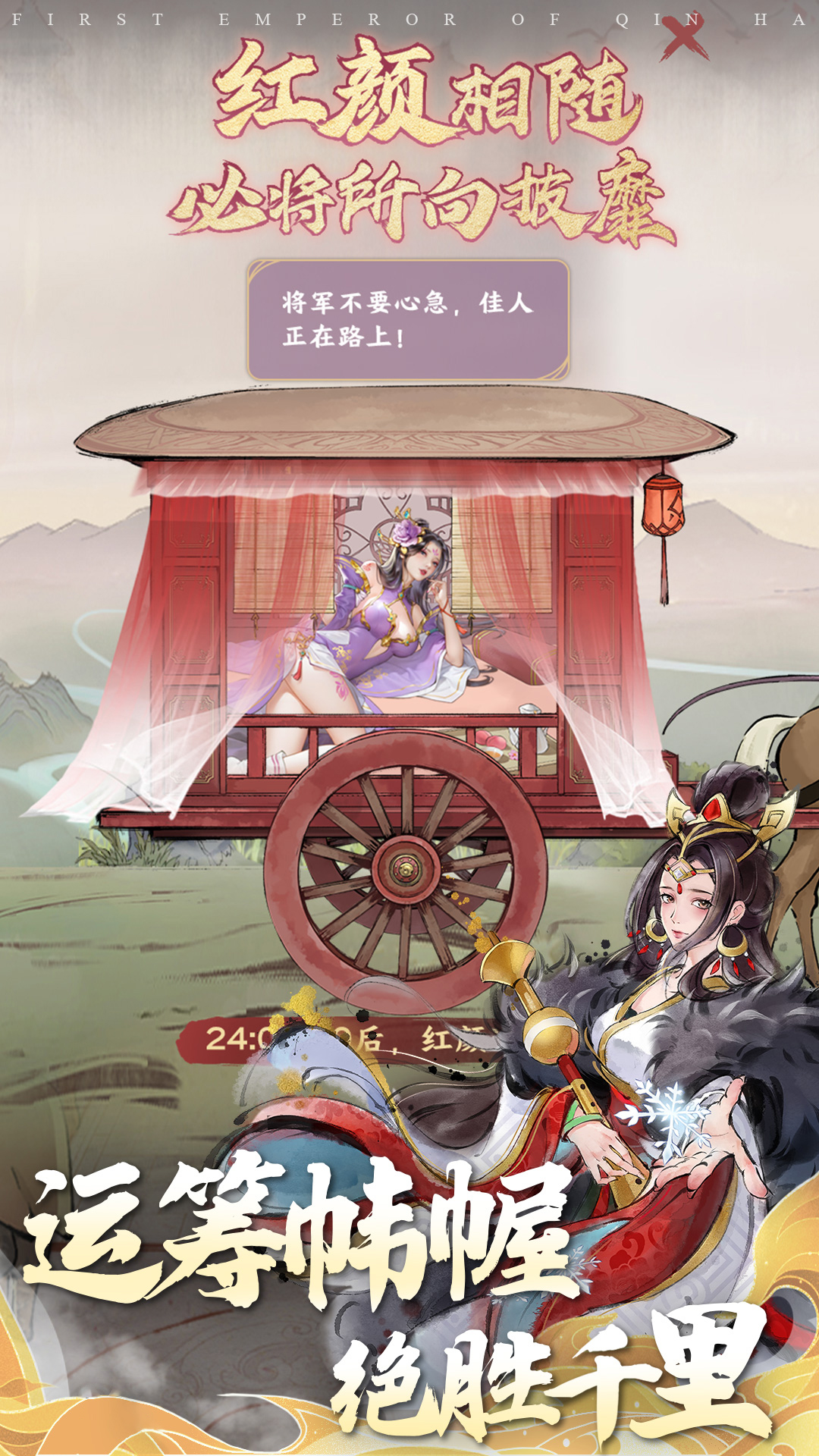 https://oss.xinyueciyuan.com/20260924001247389.png
