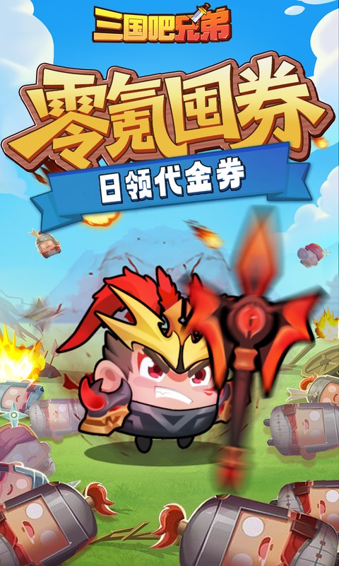 https://oss.xinyueciyuan.com/20260924005521889.png