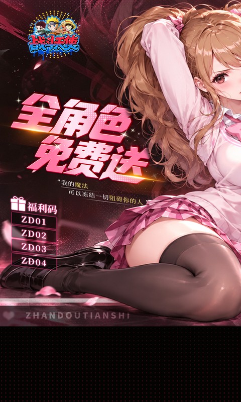 https://oss.xinyueciyuan.com/20261006005655761.png