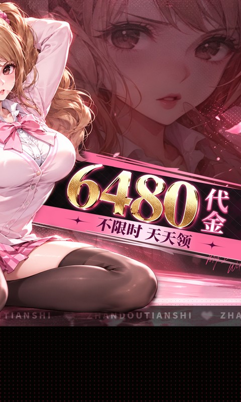 https://oss.xinyueciyuan.com/20261006005655806.png