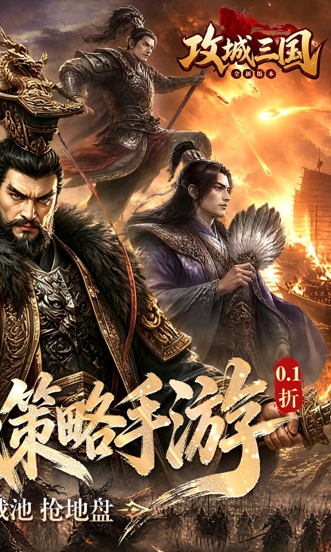 https://oss.xinyueciyuan.com/20261006012555246.png