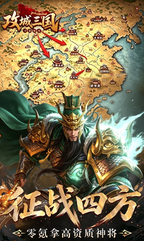 https://oss.xinyueciyuan.com/20261006012555264.png