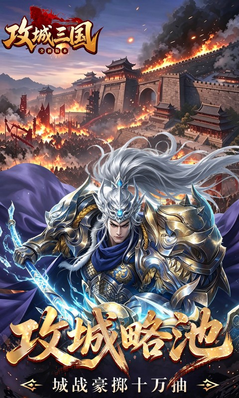 https://oss.xinyueciyuan.com/20261006012555288.png