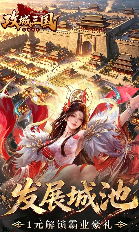 https://oss.xinyueciyuan.com/20261006012555394.png