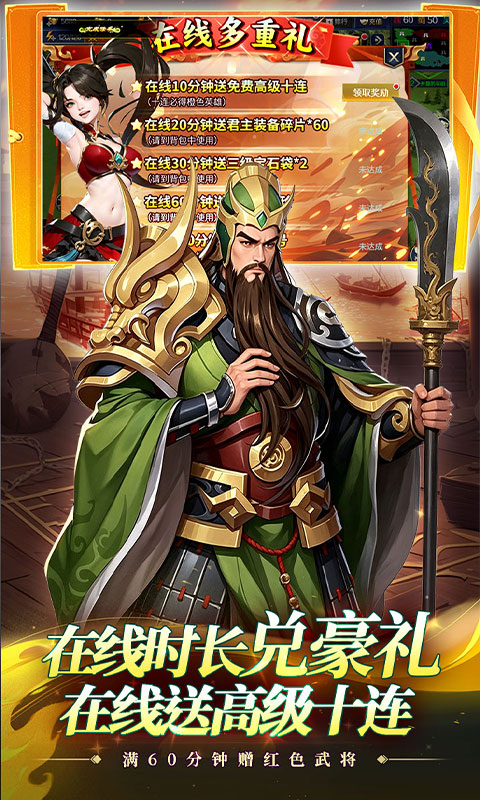 https://oss.xinyueciyuan.com/20261006014403439.png