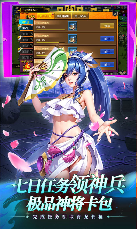 https://oss.xinyueciyuan.com/20261006014403581.png