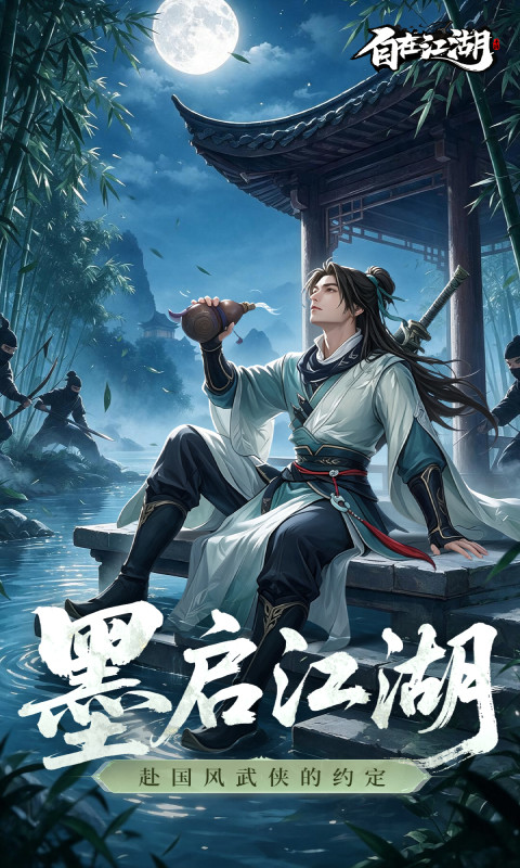 https://oss.xinyueciyuan.com/20261006021015978.png