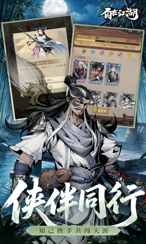 https://oss.xinyueciyuan.com/20261006021016298.png