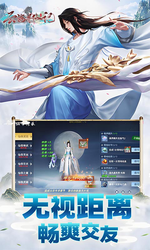 https://oss.xinyueciyuan.com/20261006021210599.png
