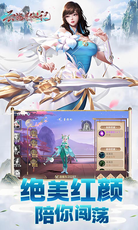 https://oss.xinyueciyuan.com/20261006021210859.png
