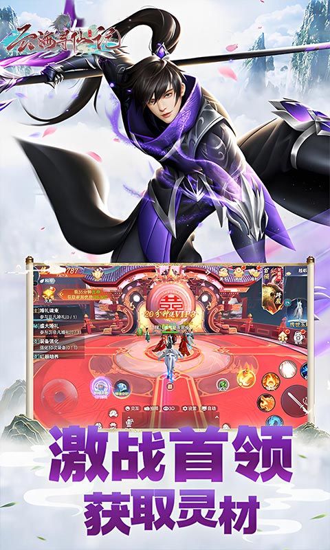 https://oss.xinyueciyuan.com/20261006021211247.png