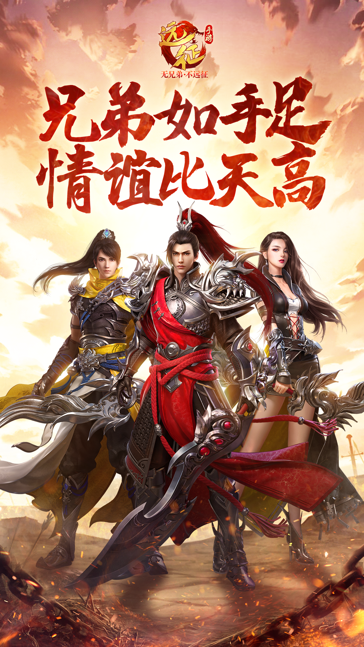 https://oss.xinyueciyuan.com/20261006024159902.png