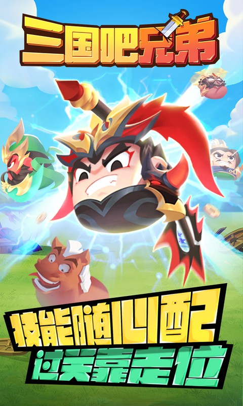 https://oss.xinyueciyuan.com/20261006161026266.png