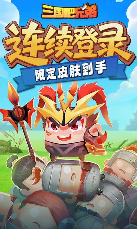 https://oss.xinyueciyuan.com/20261006161026294.png