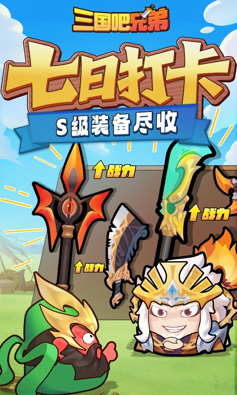 https://oss.xinyueciyuan.com/20261006161026676.png