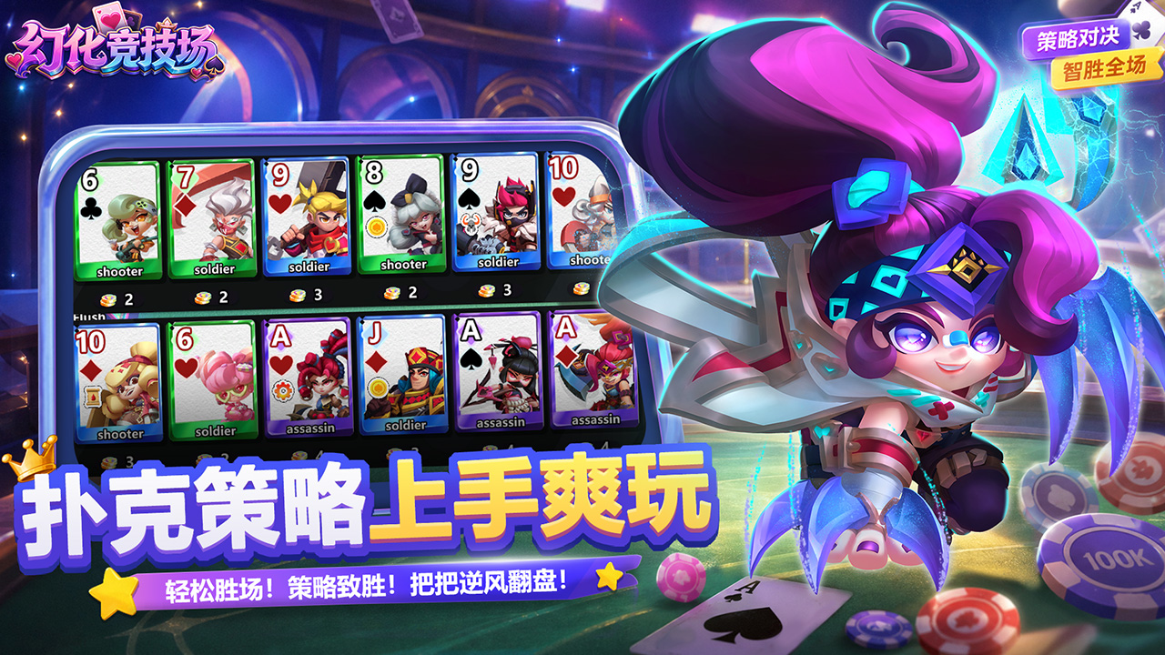 https://oss.xinyueciyuan.com/20261006161043489.png