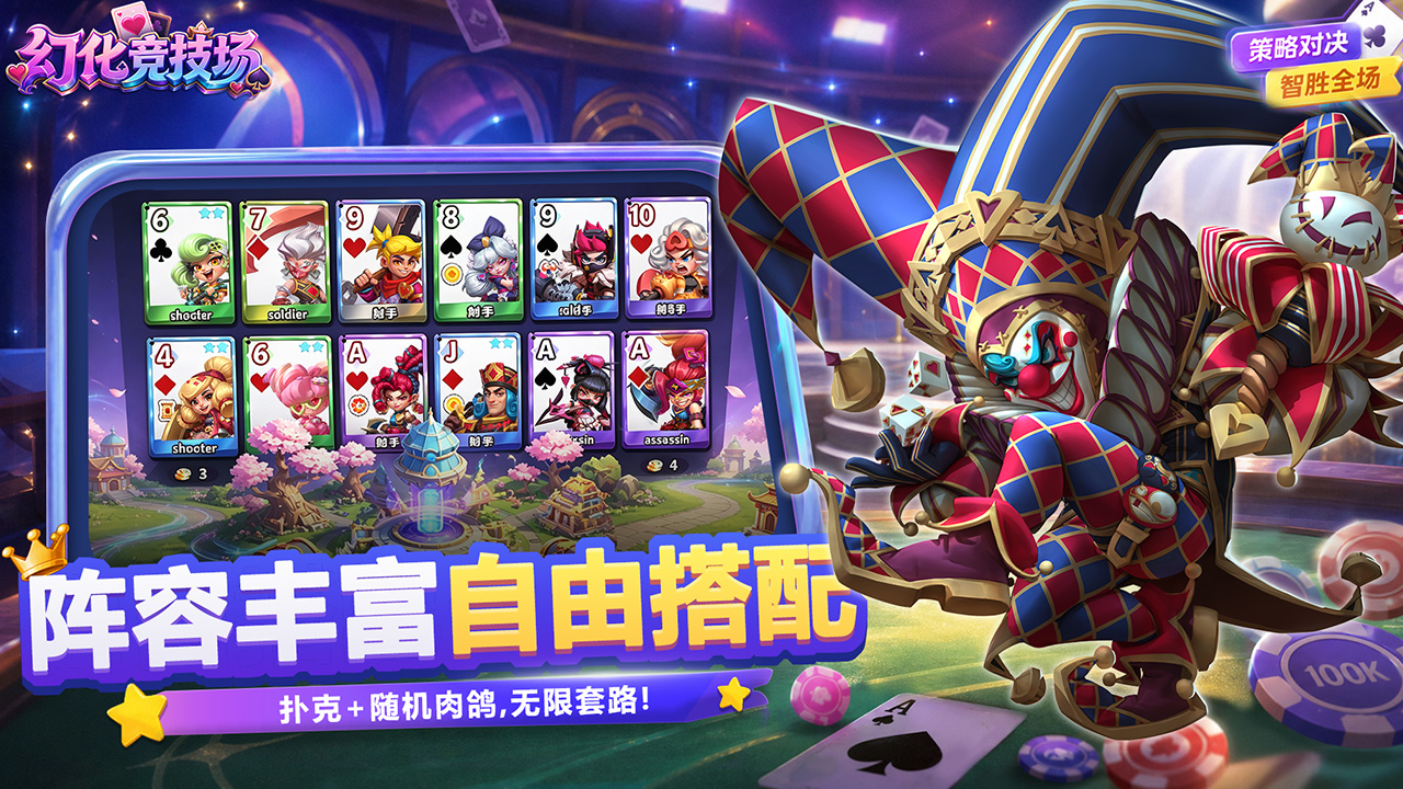 https://oss.xinyueciyuan.com/20261006161043812.png