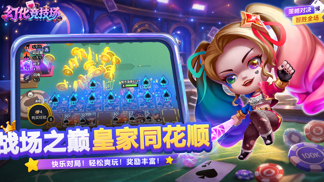 https://oss.xinyueciyuan.com/20261006161044698.png